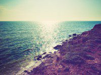 beautiful view 200x150 1