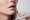 lip injections